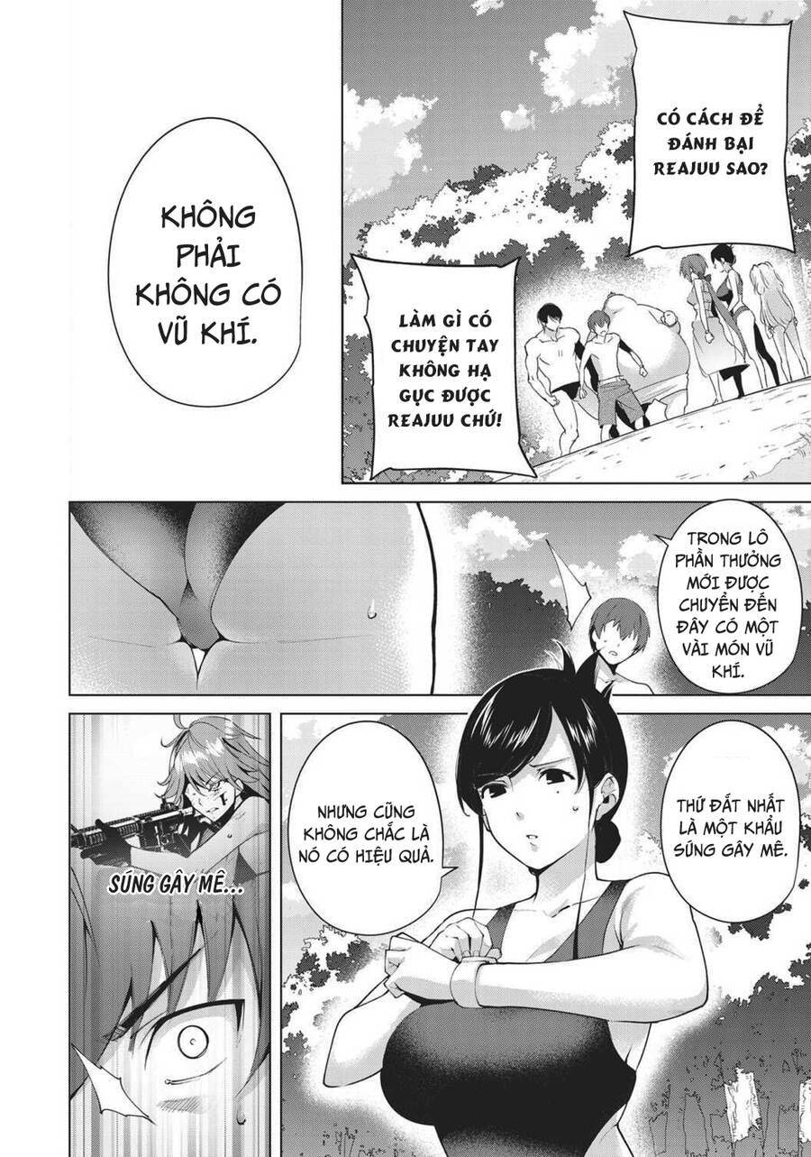 Destiny Lovers Chapter 76 - 5