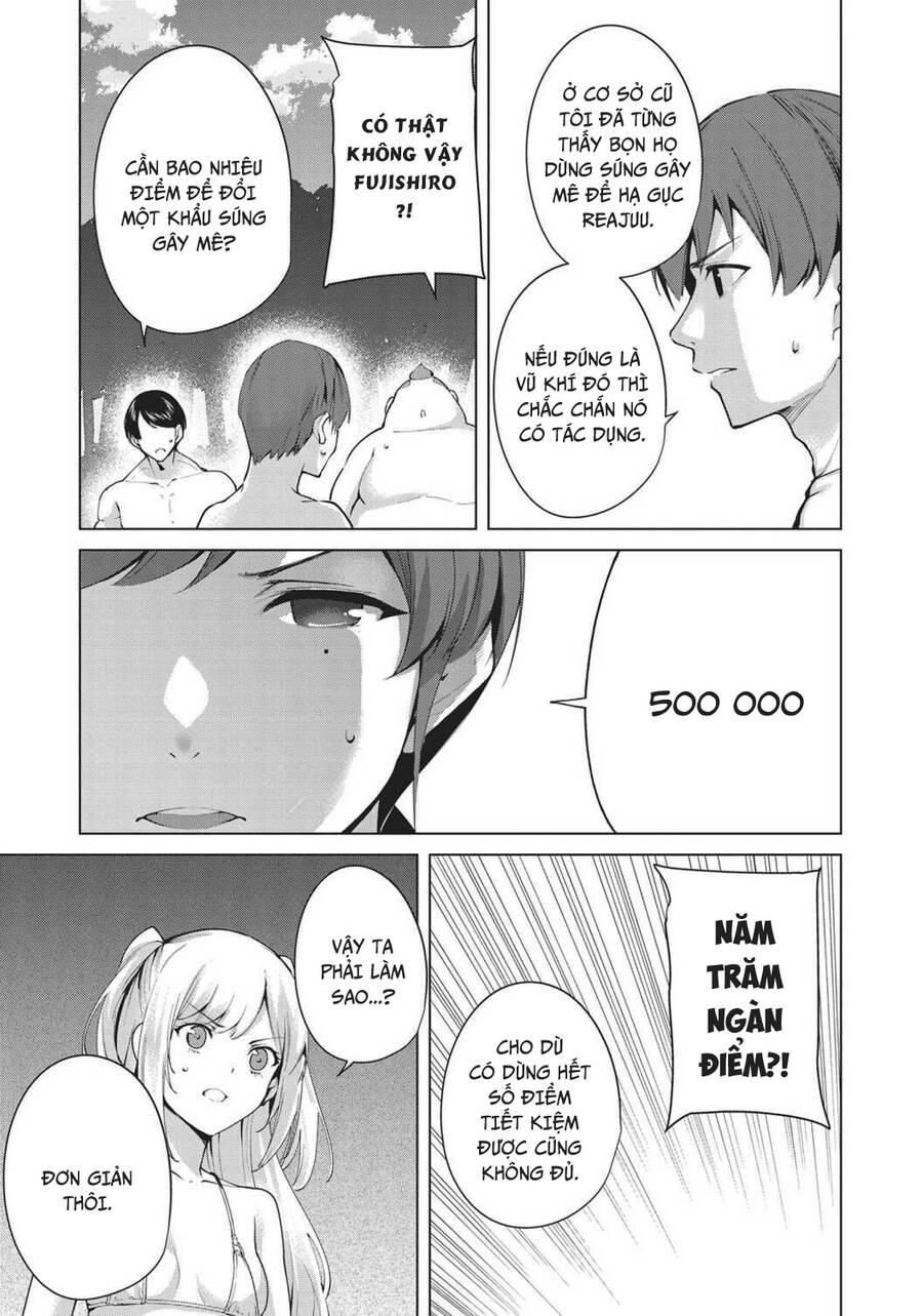 Destiny Lovers Chapter 76 - 6