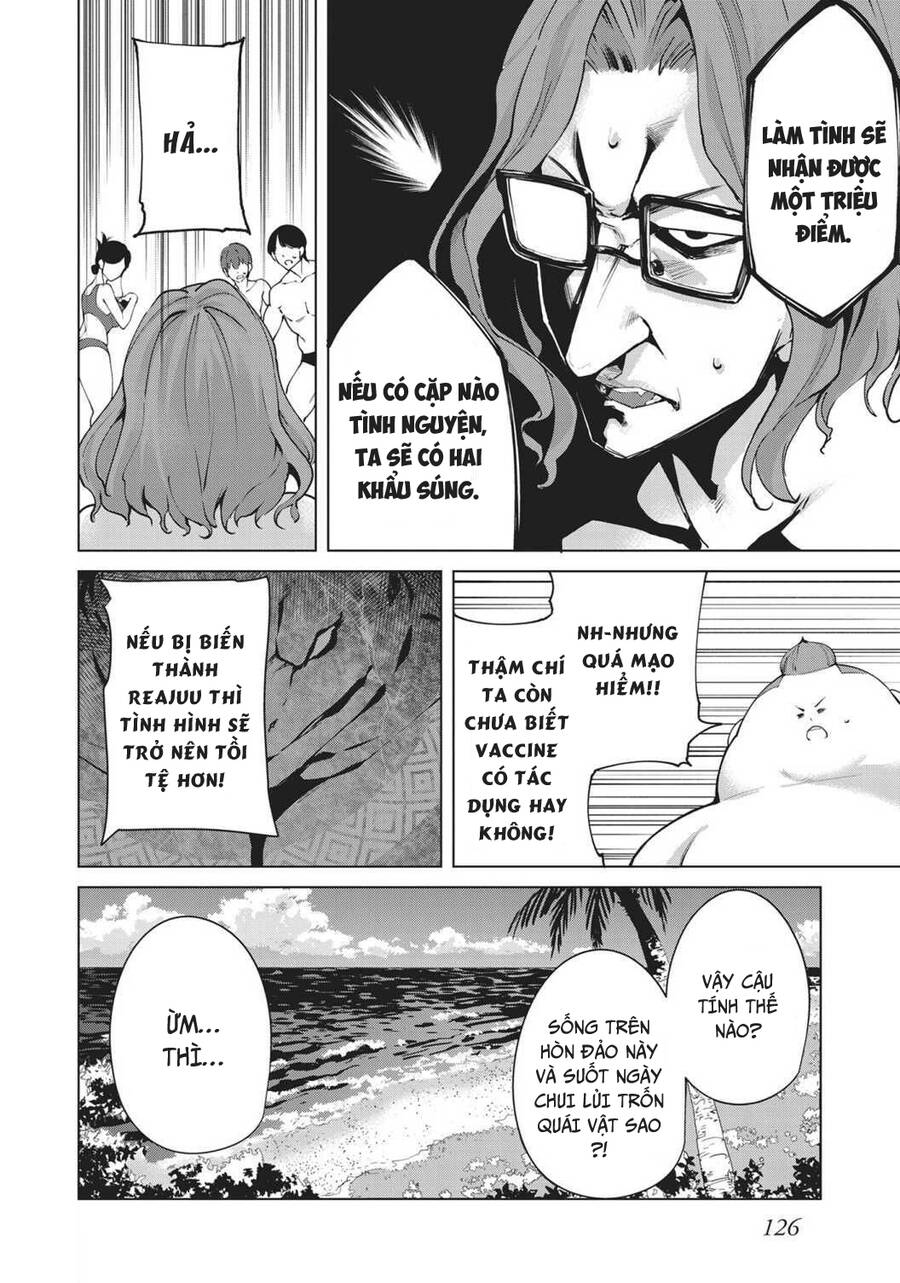 Destiny Lovers Chapter 76 - 7