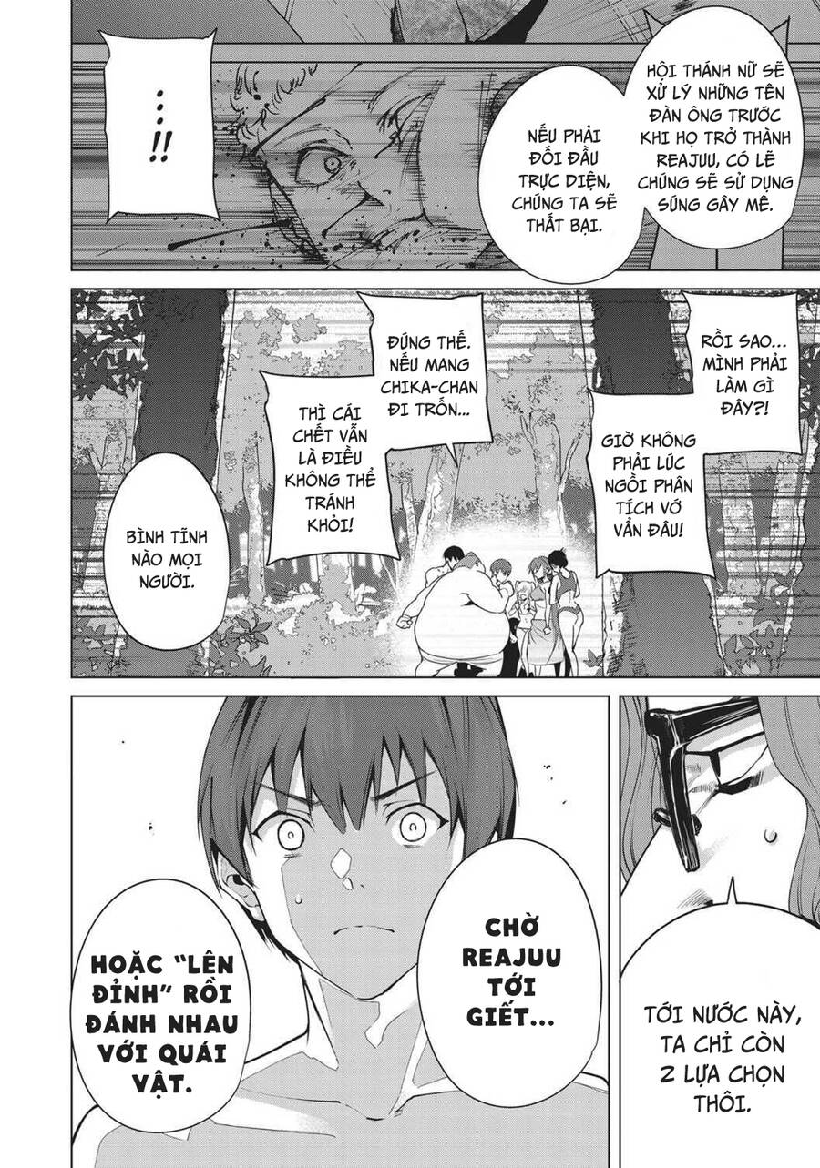 Destiny Lovers Chapter 76 - 9