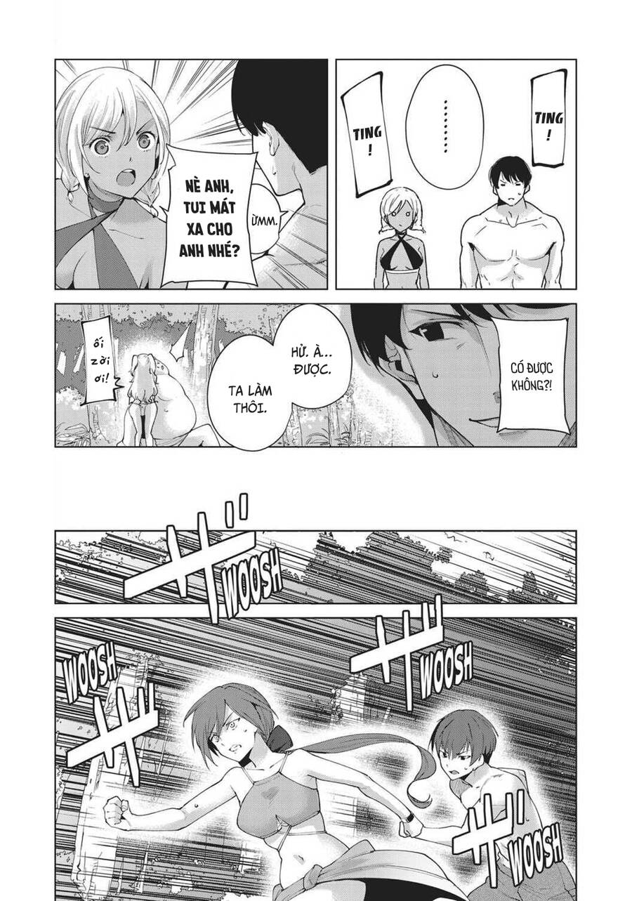 Destiny Lovers Chapter 77 - 12