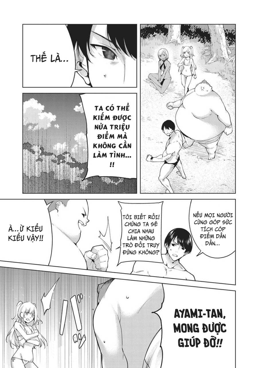 Destiny Lovers Chapter 77 - 9