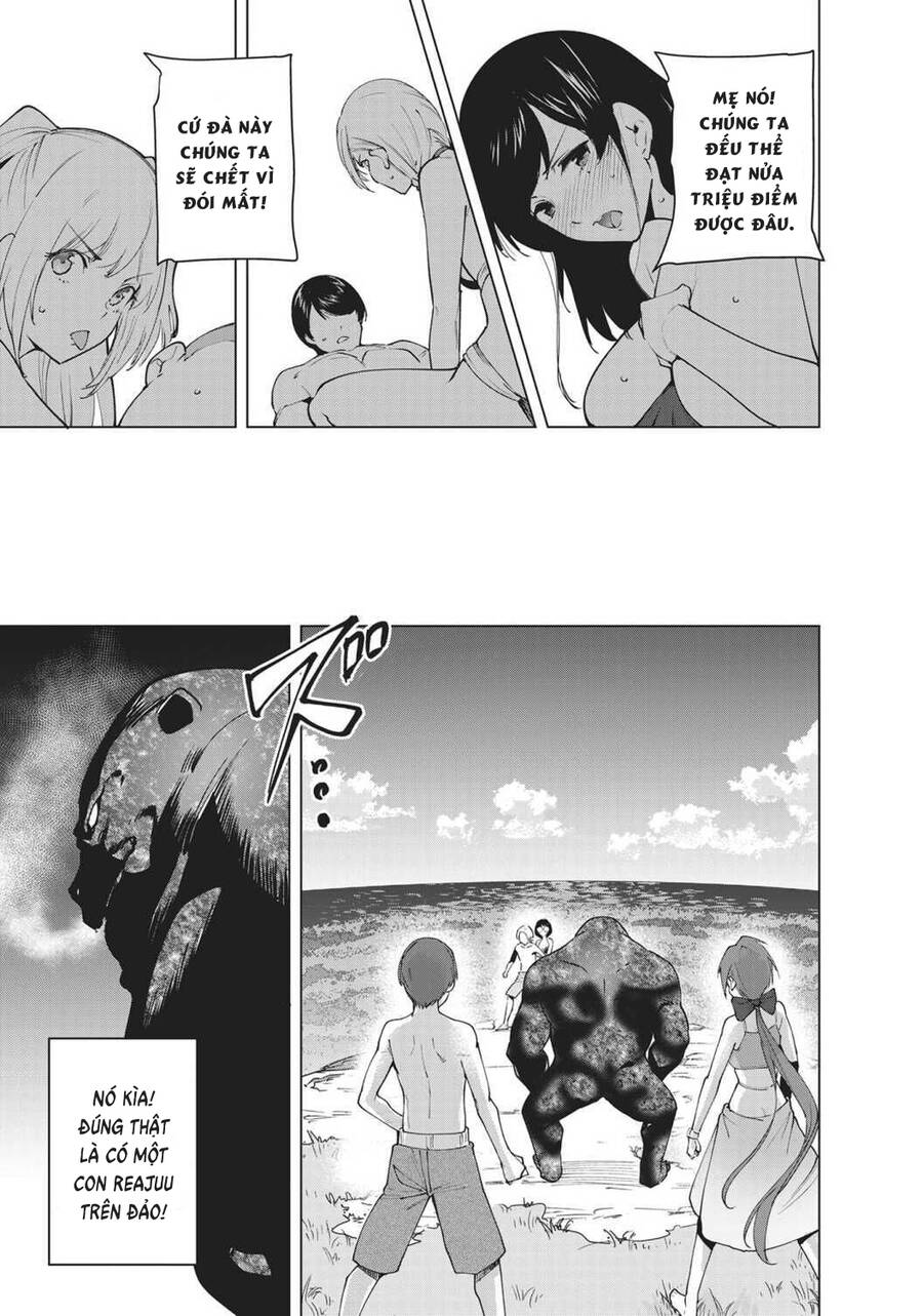 Destiny Lovers Chapter 78 - 8