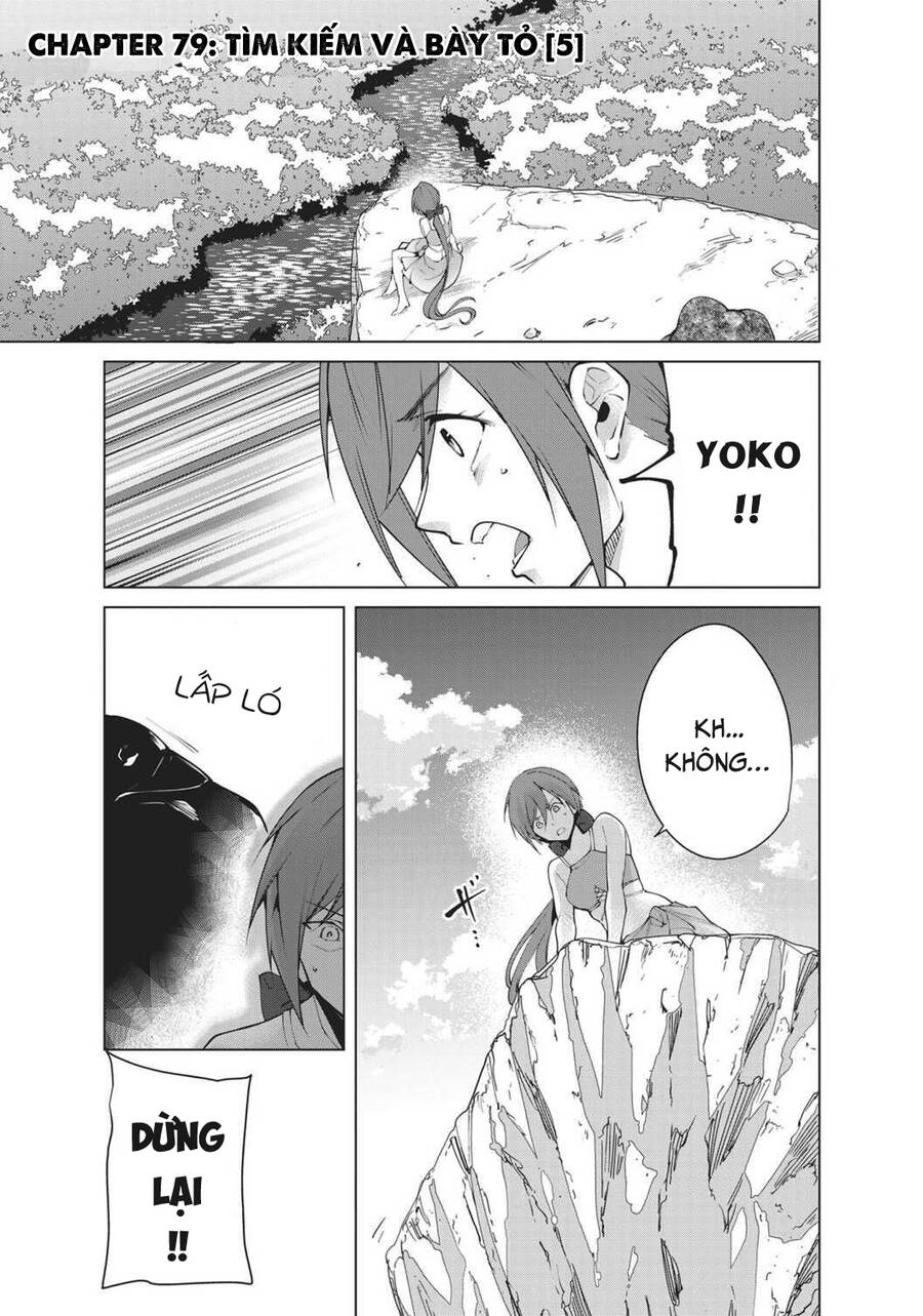 Destiny Lovers Chapter 79 - 1