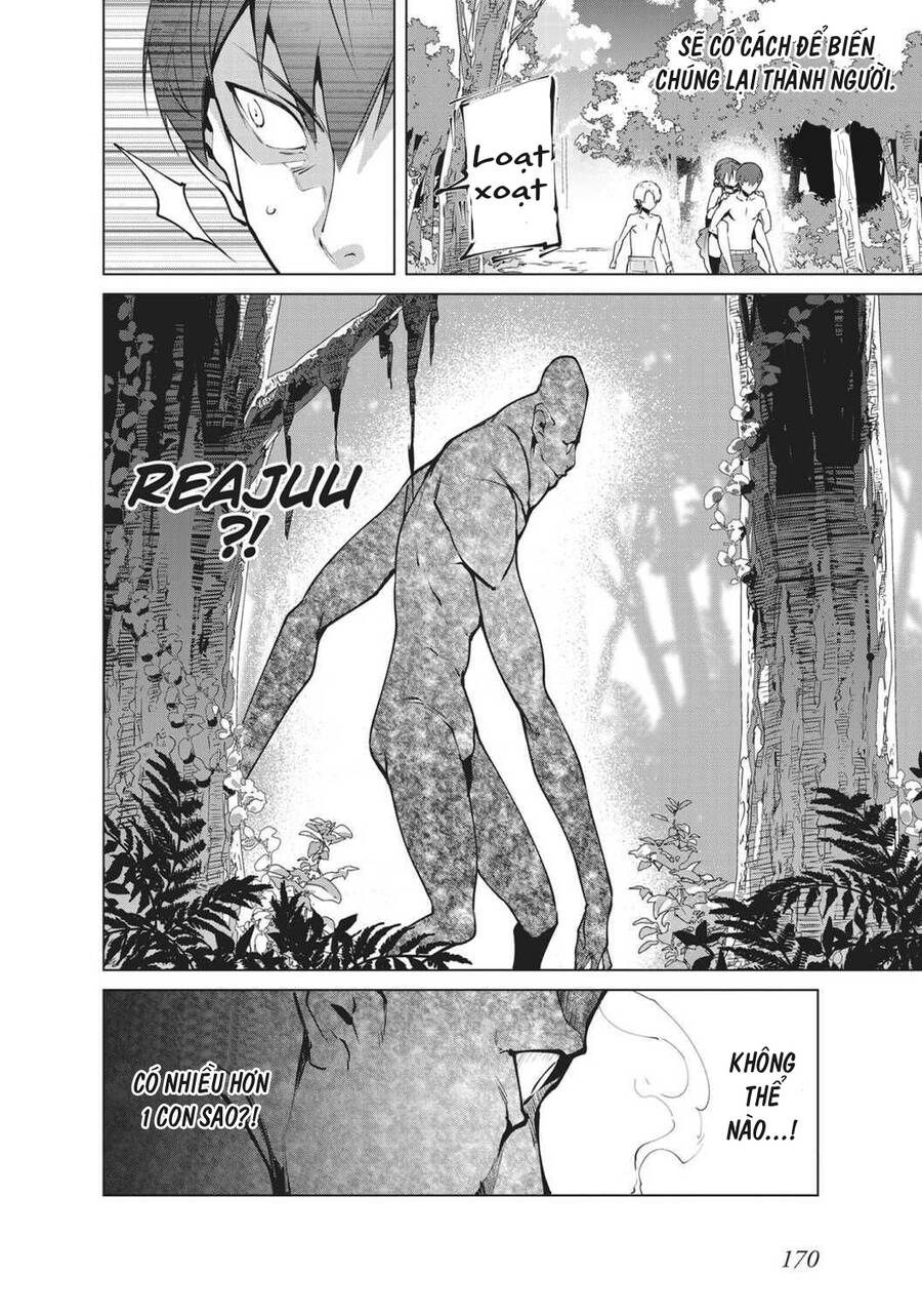 Destiny Lovers Chapter 79 - 12