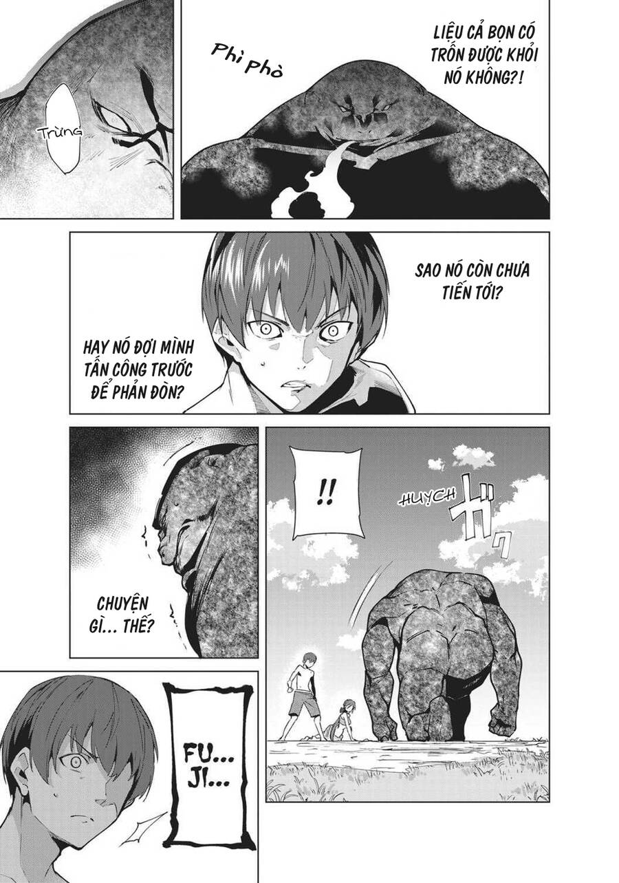 Destiny Lovers Chapter 79 - 3