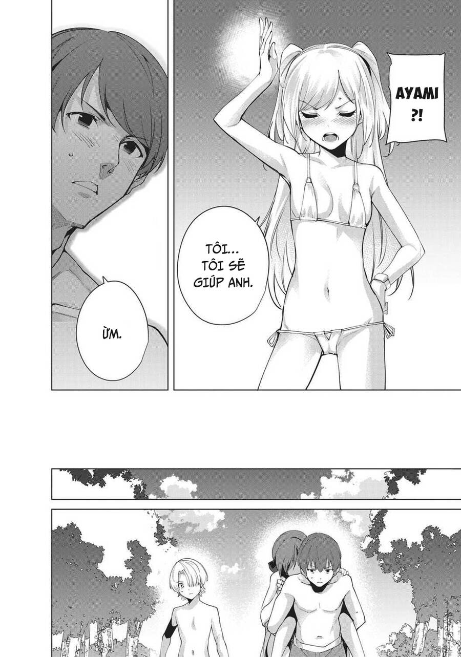 Destiny Lovers Chapter 79 - 10