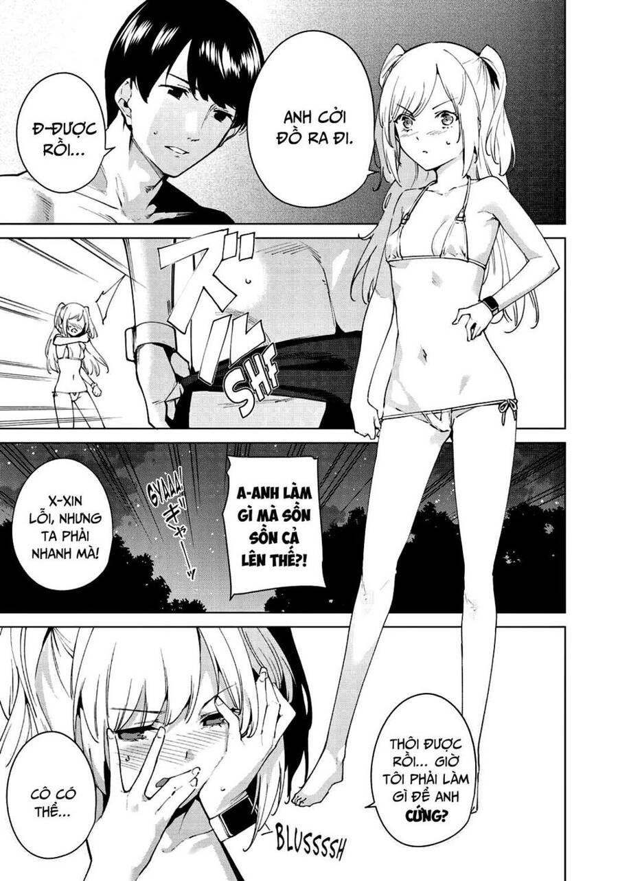 Destiny Lovers Chapter 80.5 - 4