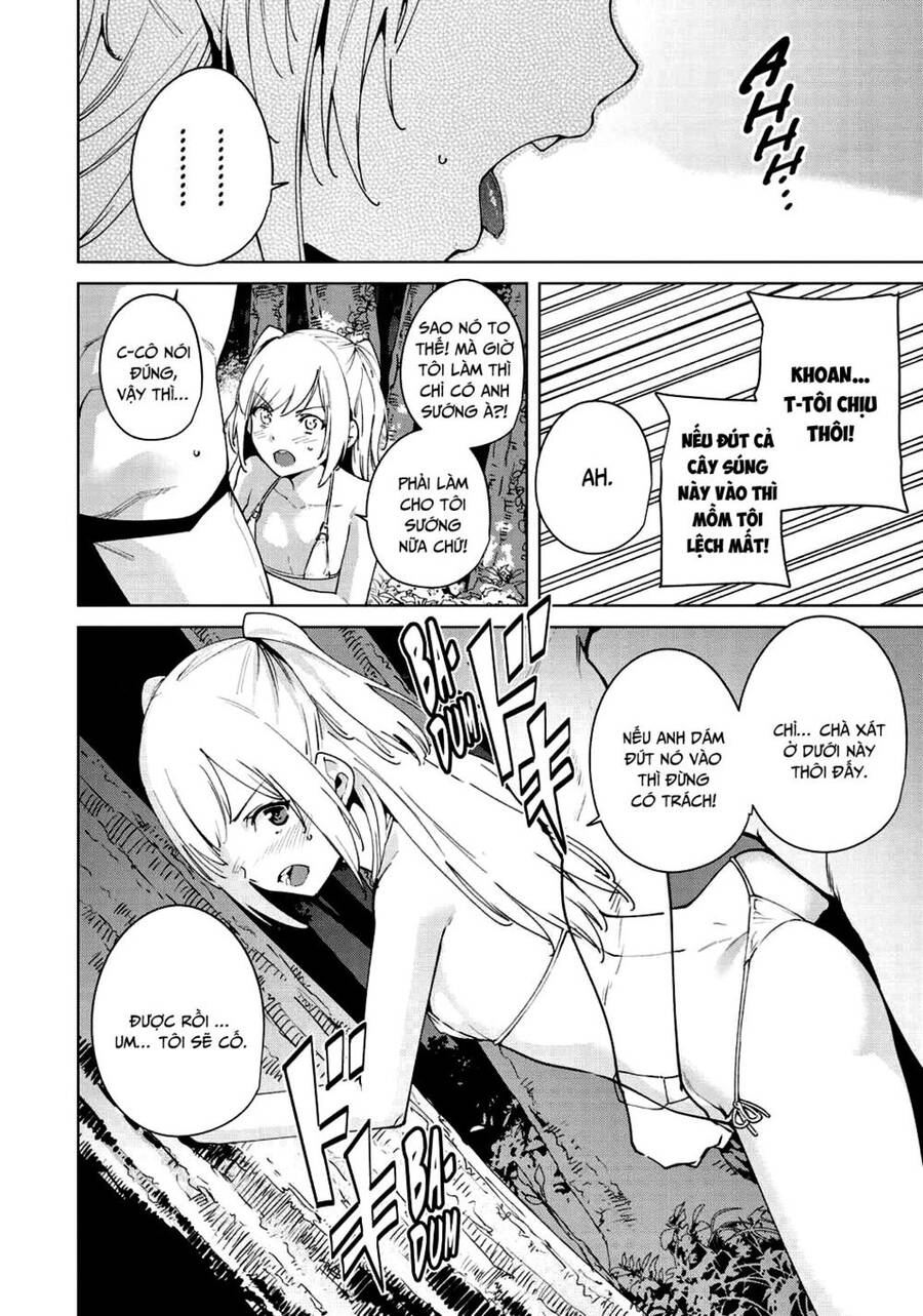 Destiny Lovers Chapter 80.5 - 5