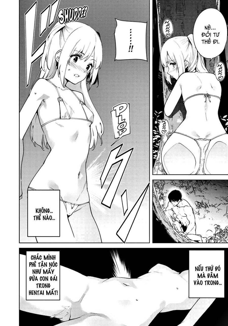 Destiny Lovers Chapter 80.5 - 7