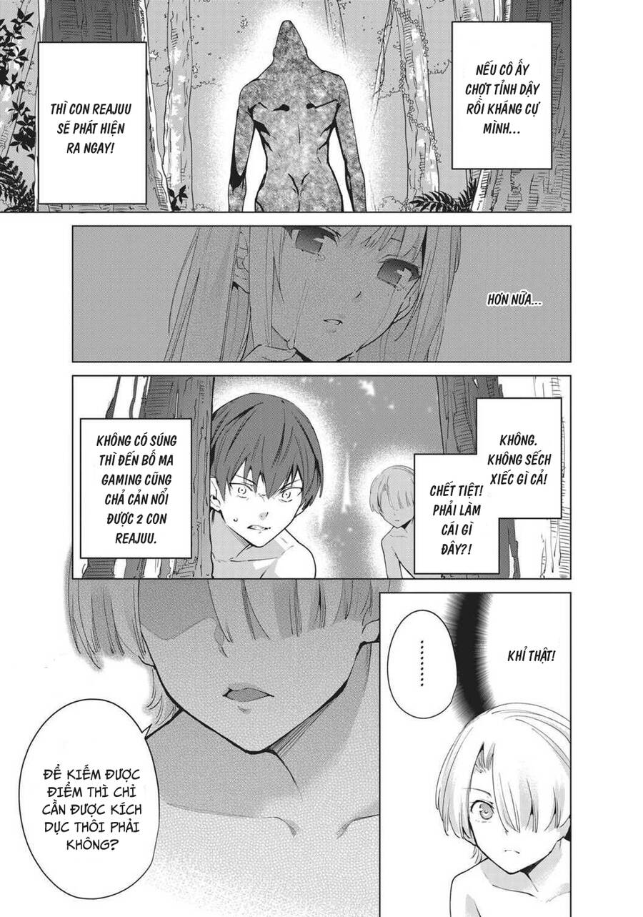 Destiny Lovers Chapter 80 - 11