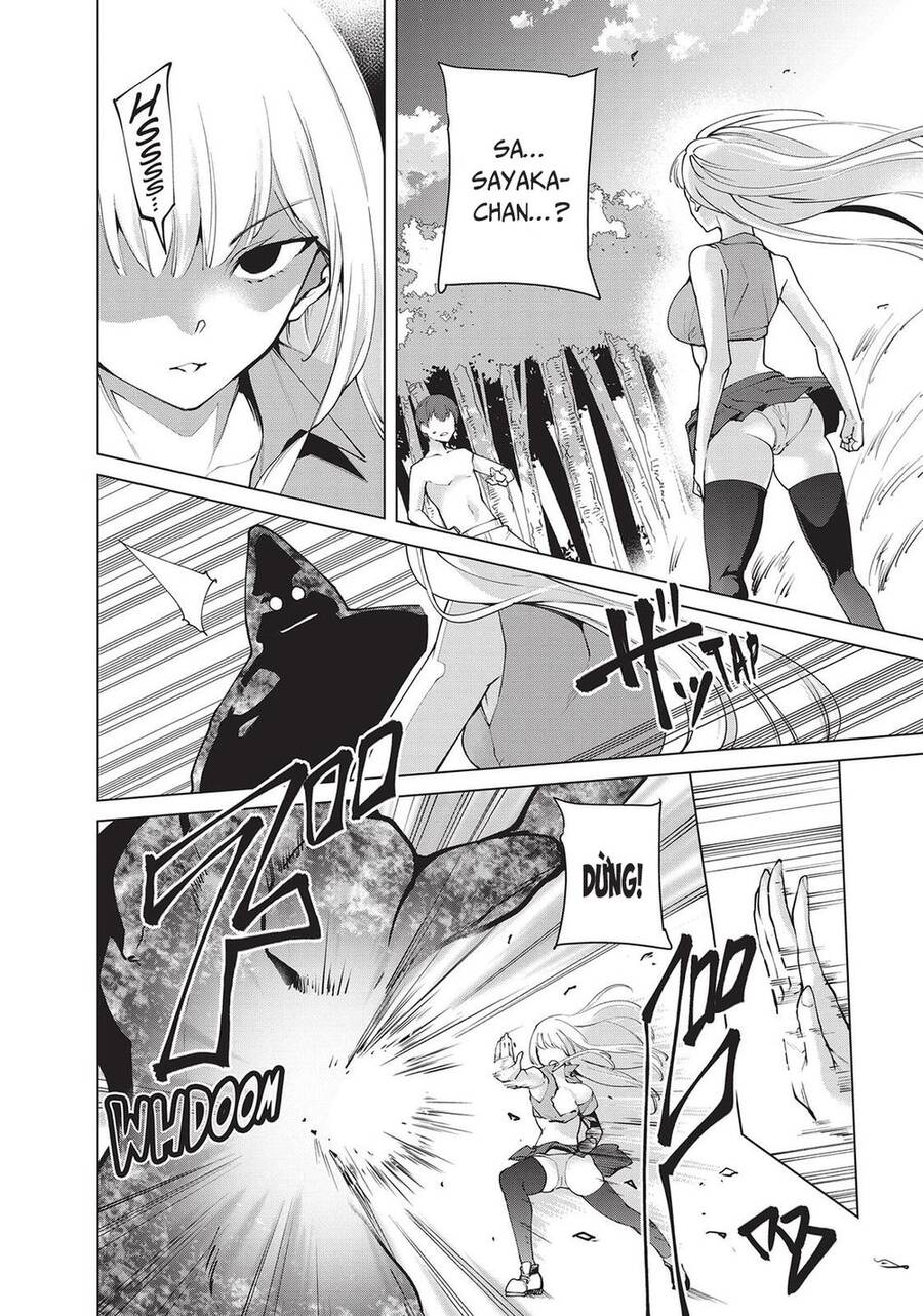 Destiny Lovers Chapter 82 - 12