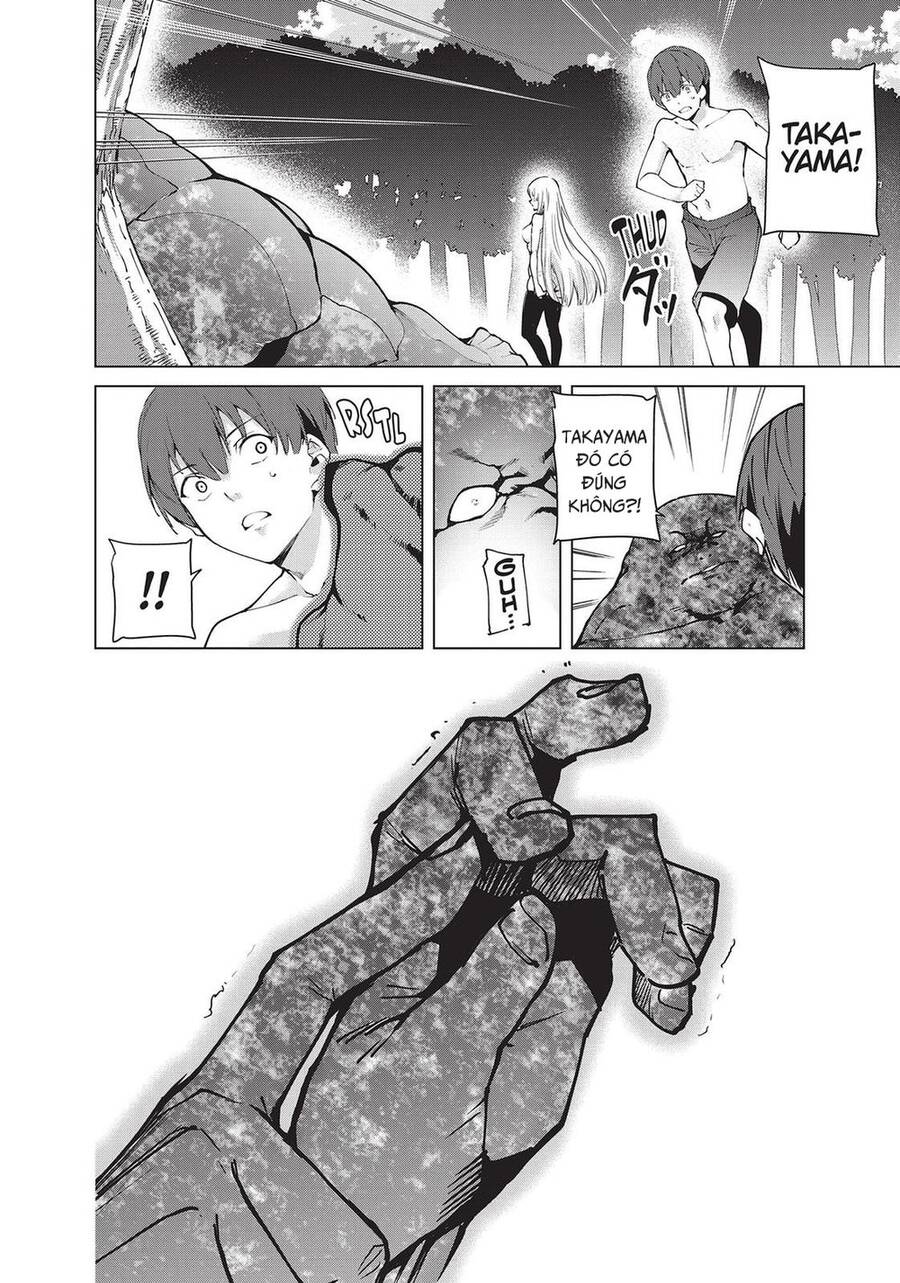 Destiny Lovers Chapter 82 - 14