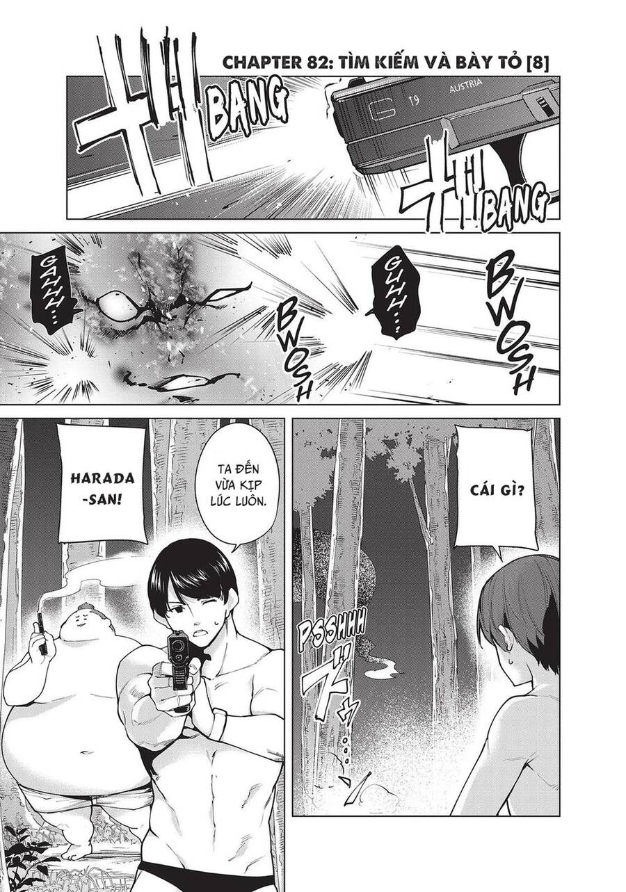 Destiny Lovers Chapter 82 - 3