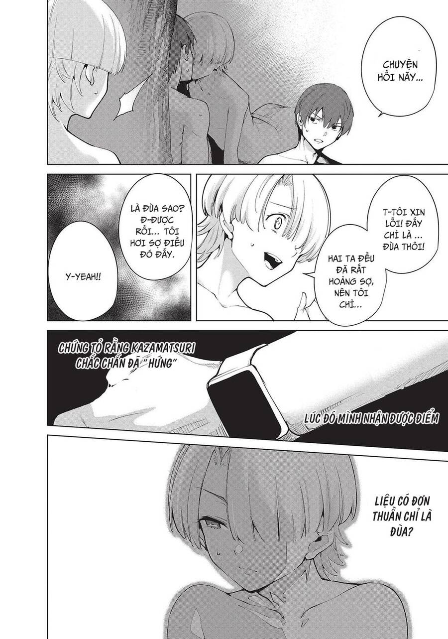 Destiny Lovers Chapter 82 - 6