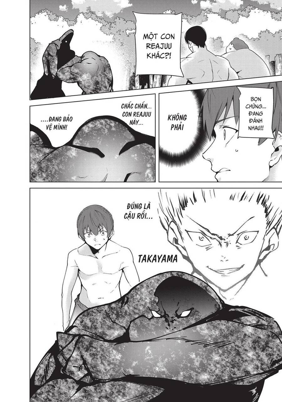 Destiny Lovers Chapter 82 - 10