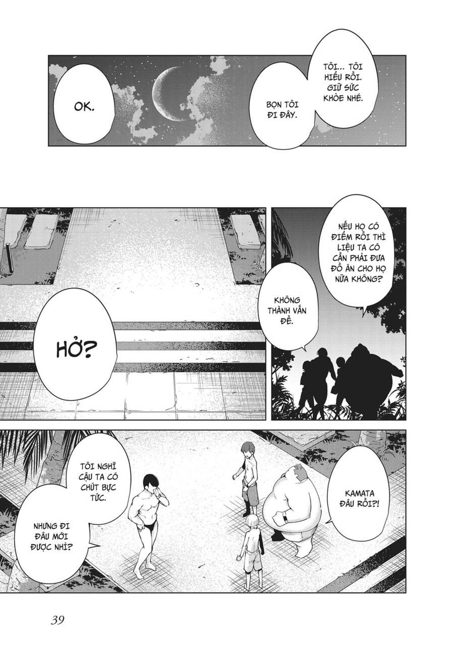 Destiny Lovers Chapter 83 - 13