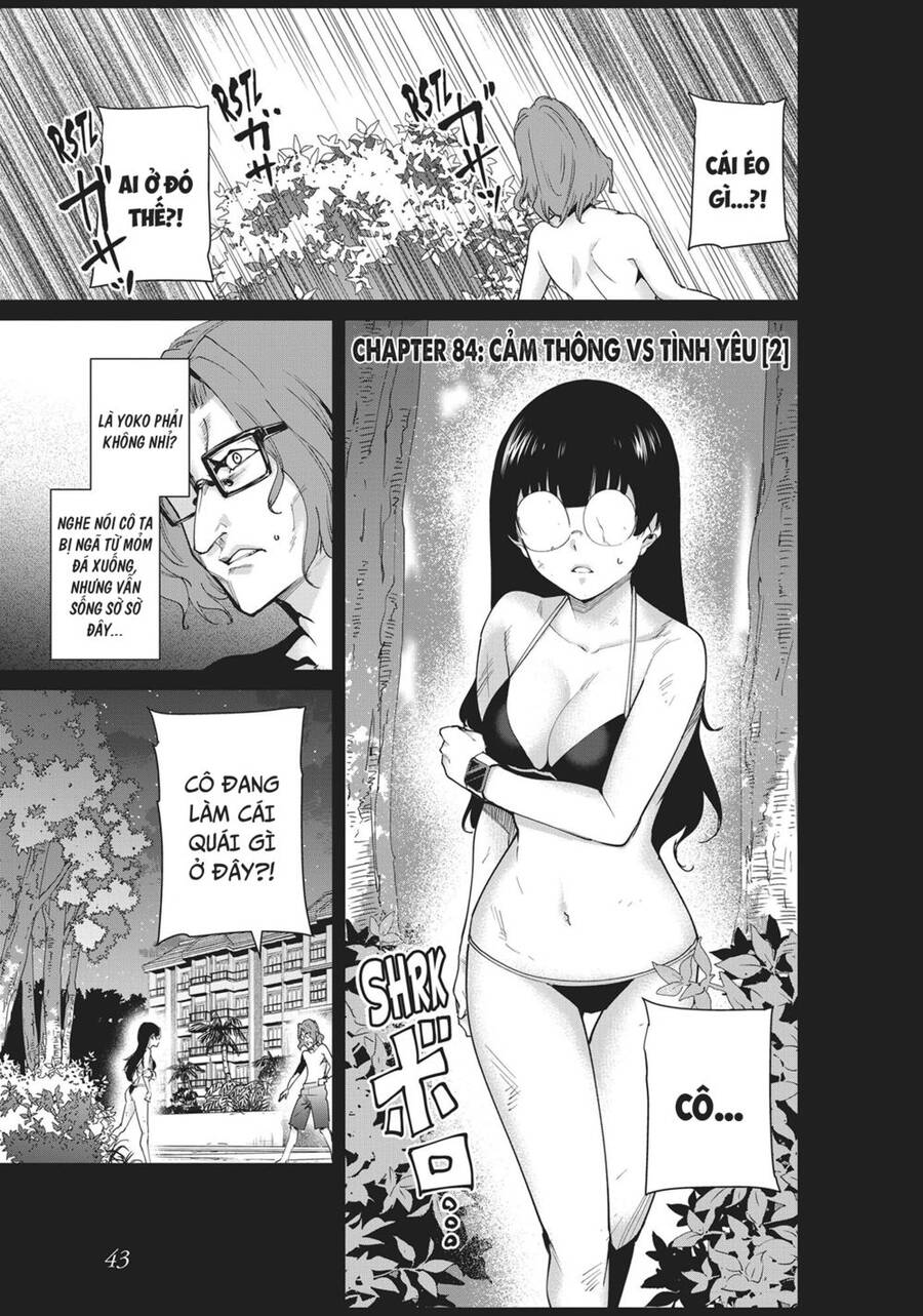 Destiny Lovers Chapter 84 - 3