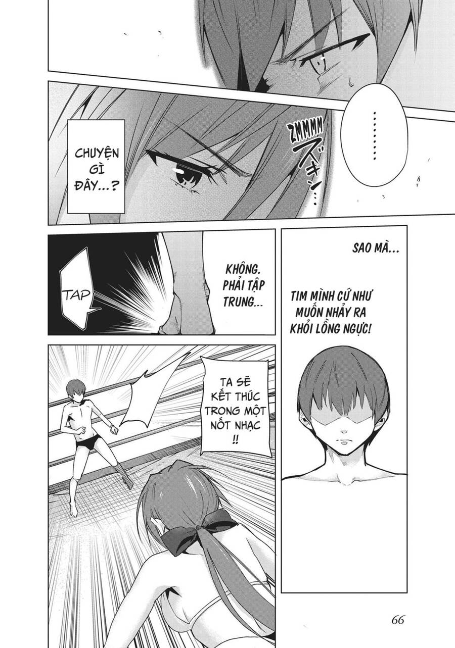 Destiny Lovers Chapter 85 - 14