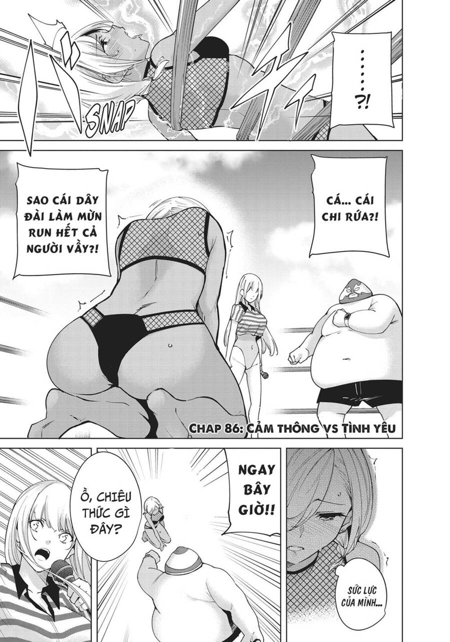 Destiny Lovers Chapter 85 - 3