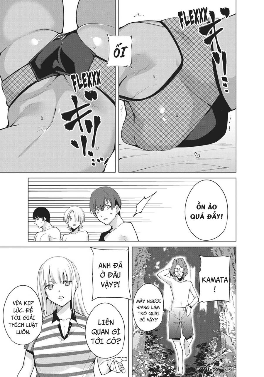 Destiny Lovers Chapter 85 - 5