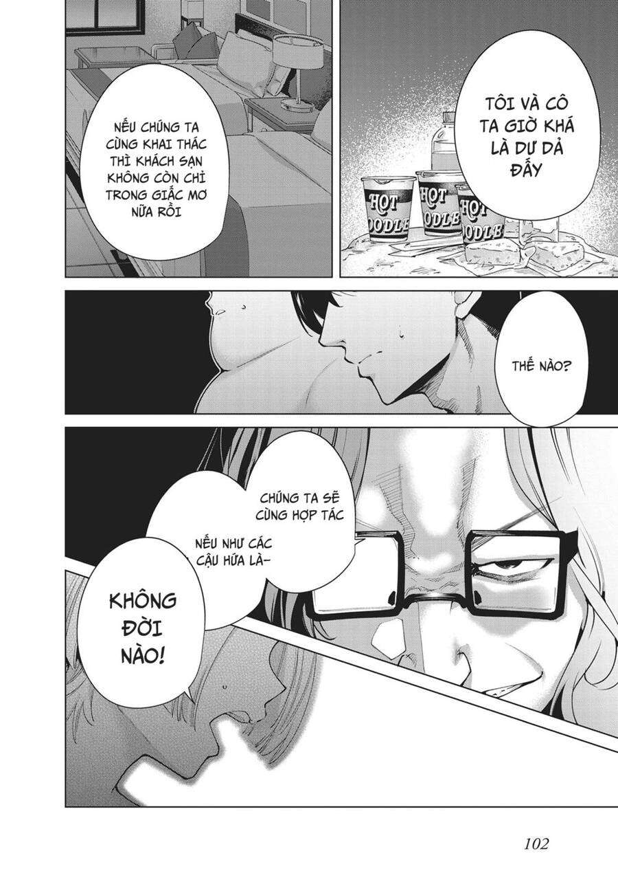 Destiny Lovers Chapter 88 - 12