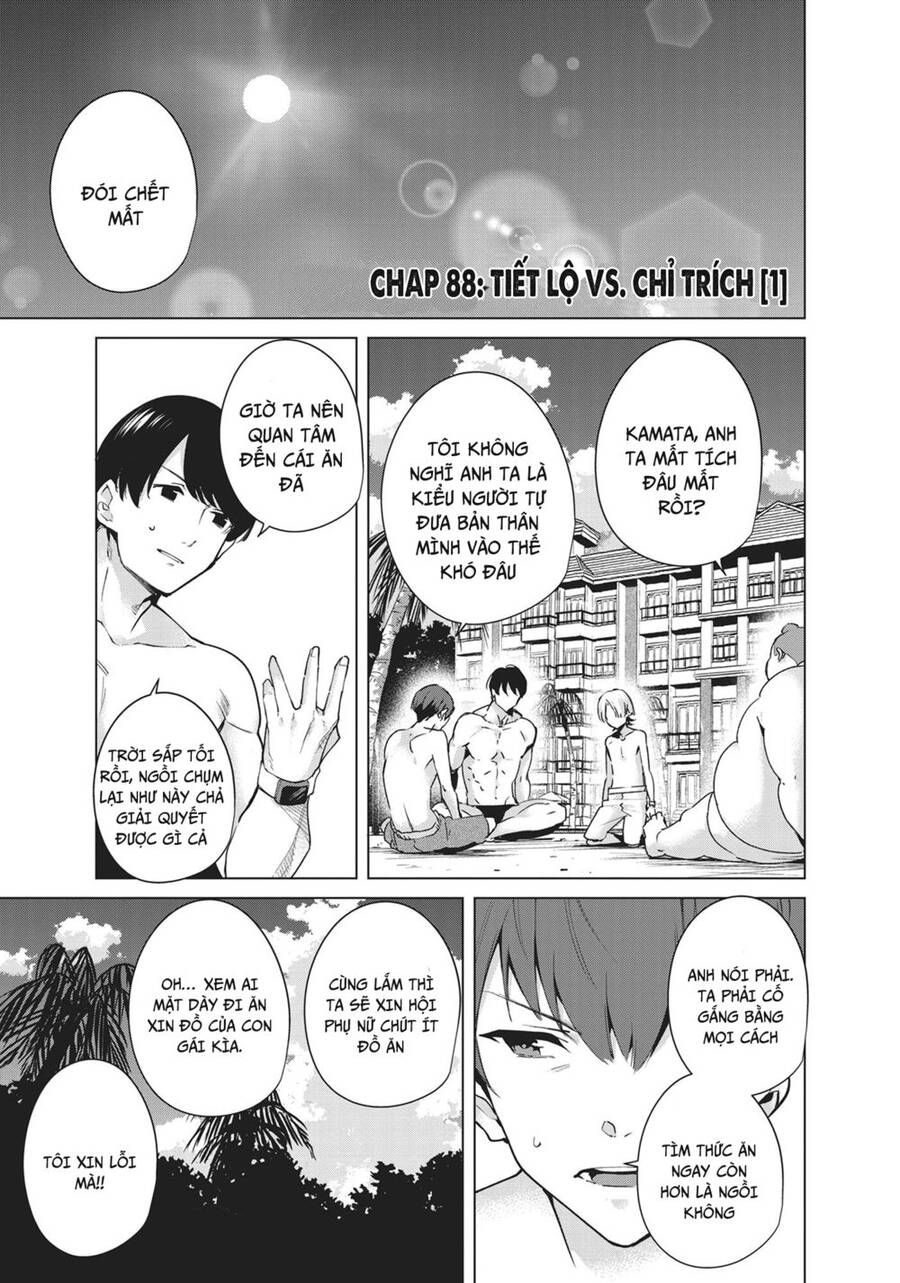 Destiny Lovers Chapter 88 - 3