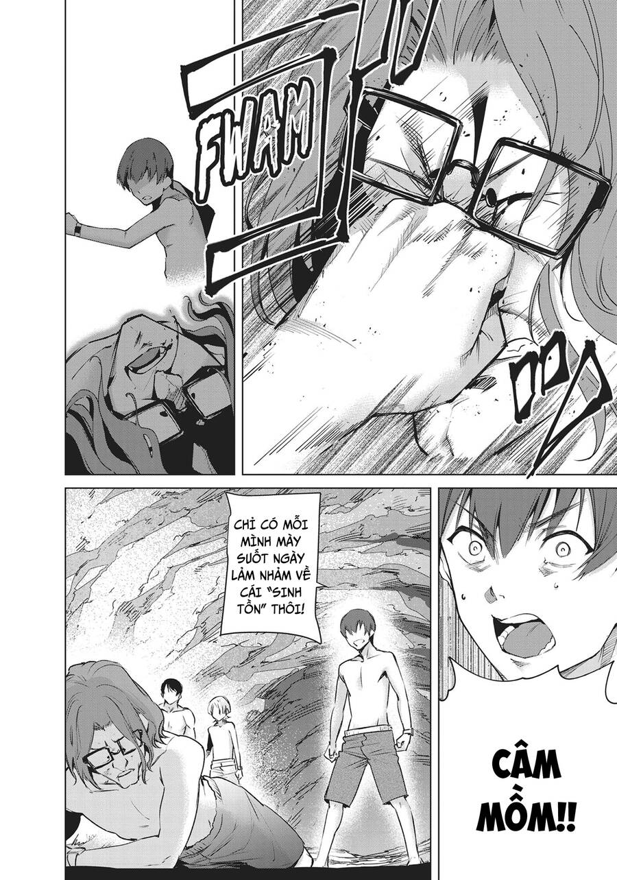 Destiny Lovers Chapter 89 - 2