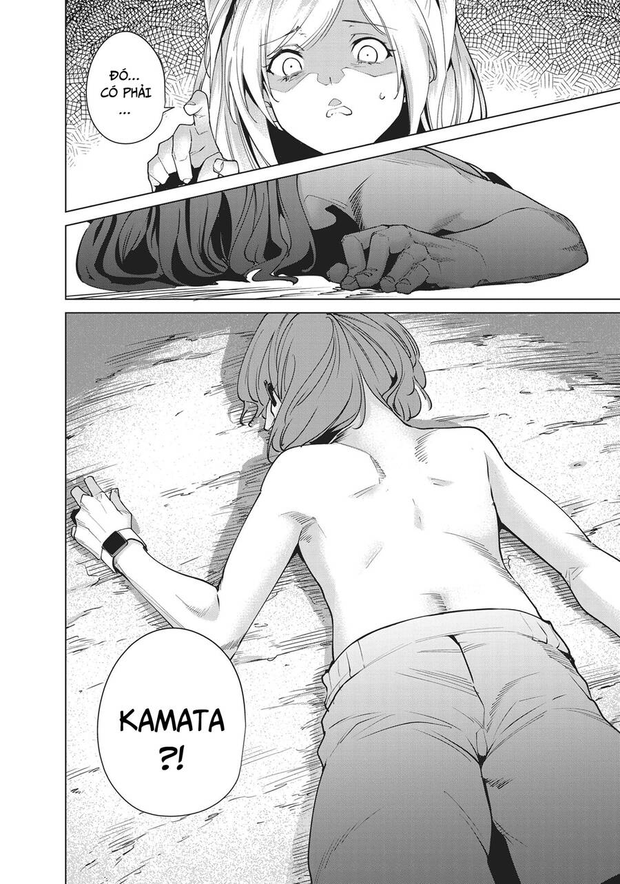 Destiny Lovers Chapter 89 - 12