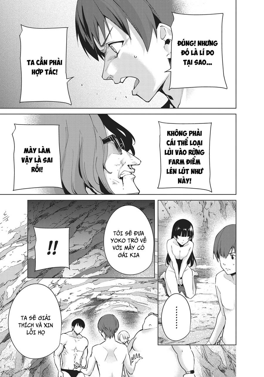 Destiny Lovers Chapter 89 - 3