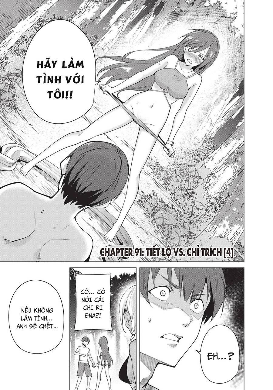 Destiny Lovers Chapter 91 - 3