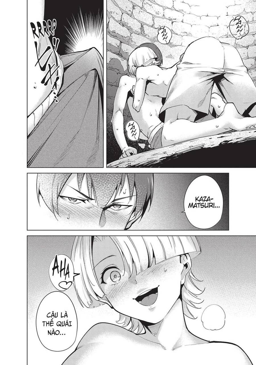 Destiny Lovers Chapter 92 - 14