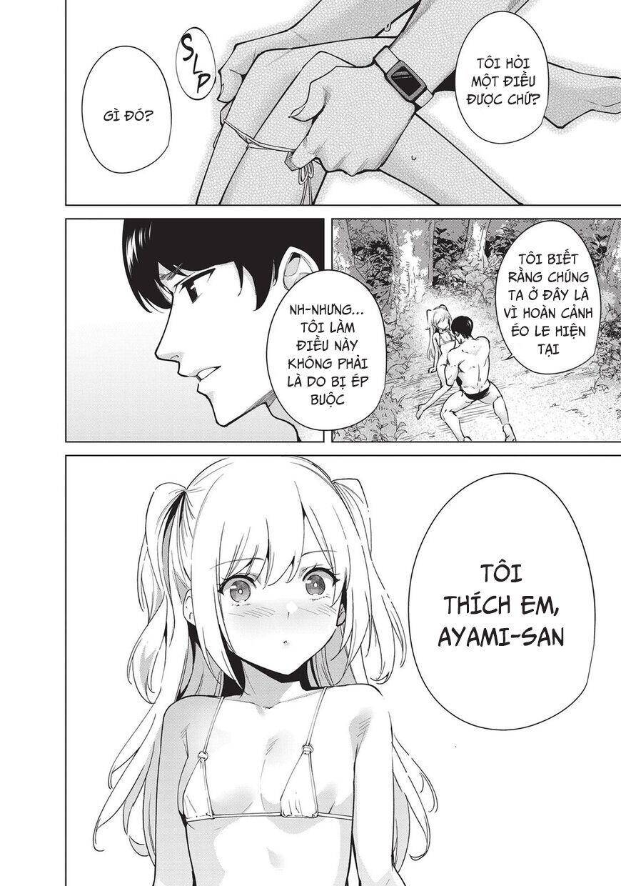 Destiny Lovers Chapter 93 - 10