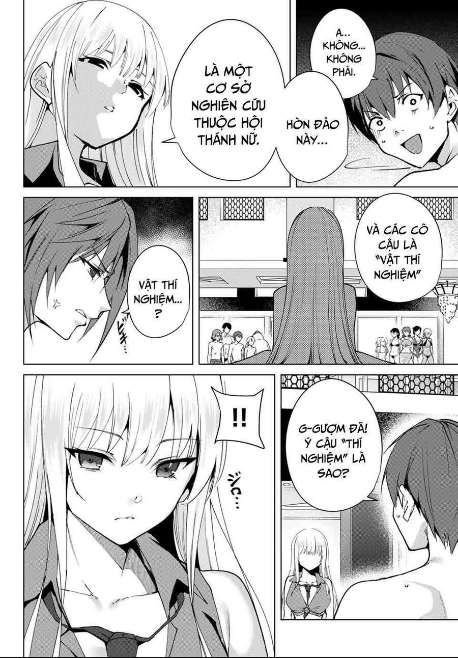 Destiny Lovers Chapter 58.1 - 3