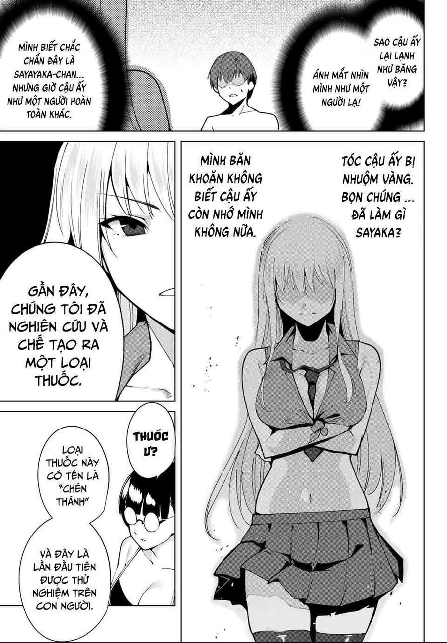 Destiny Lovers Chapter 58.1 - 4