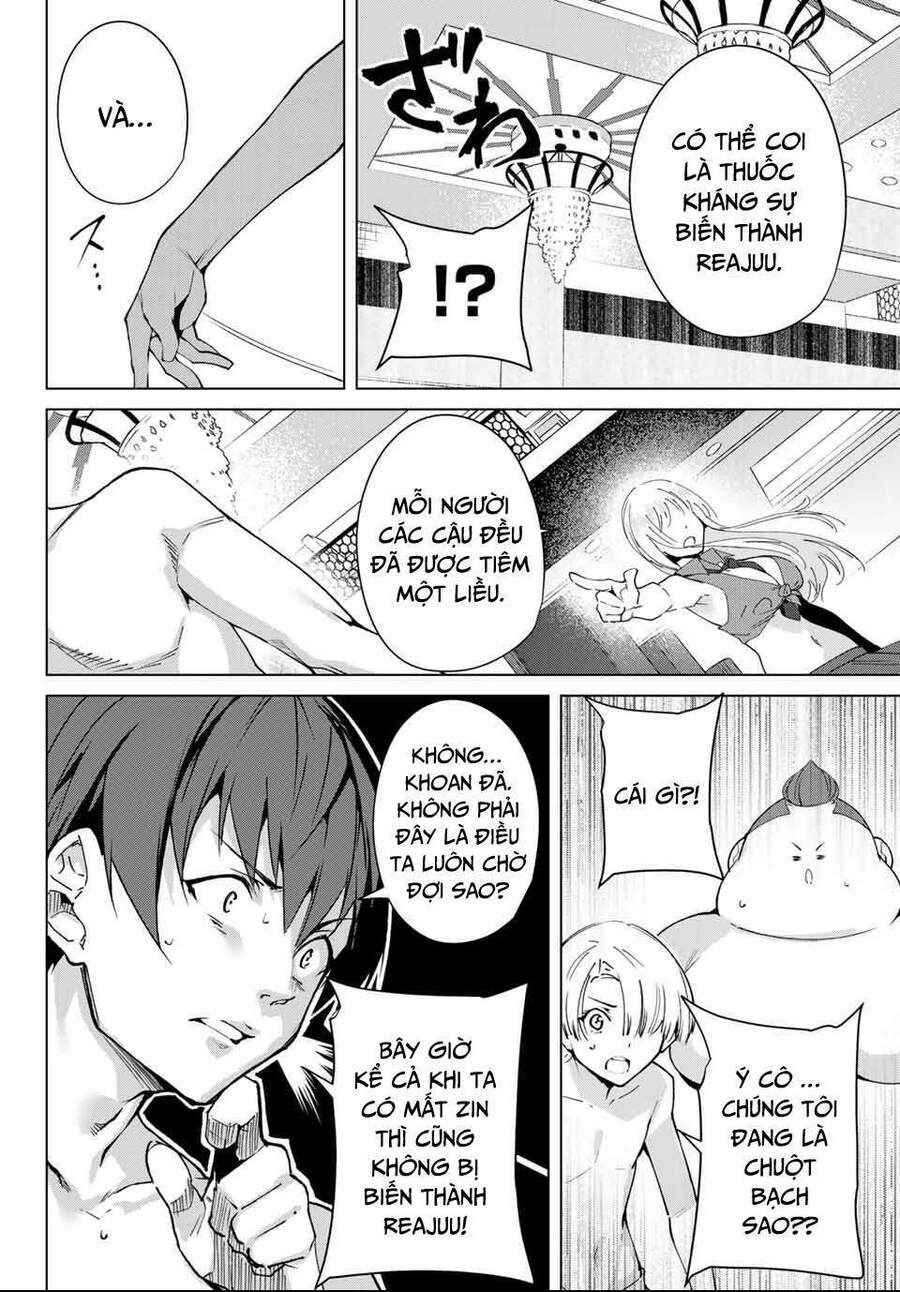 Destiny Lovers Chapter 58.1 - 5