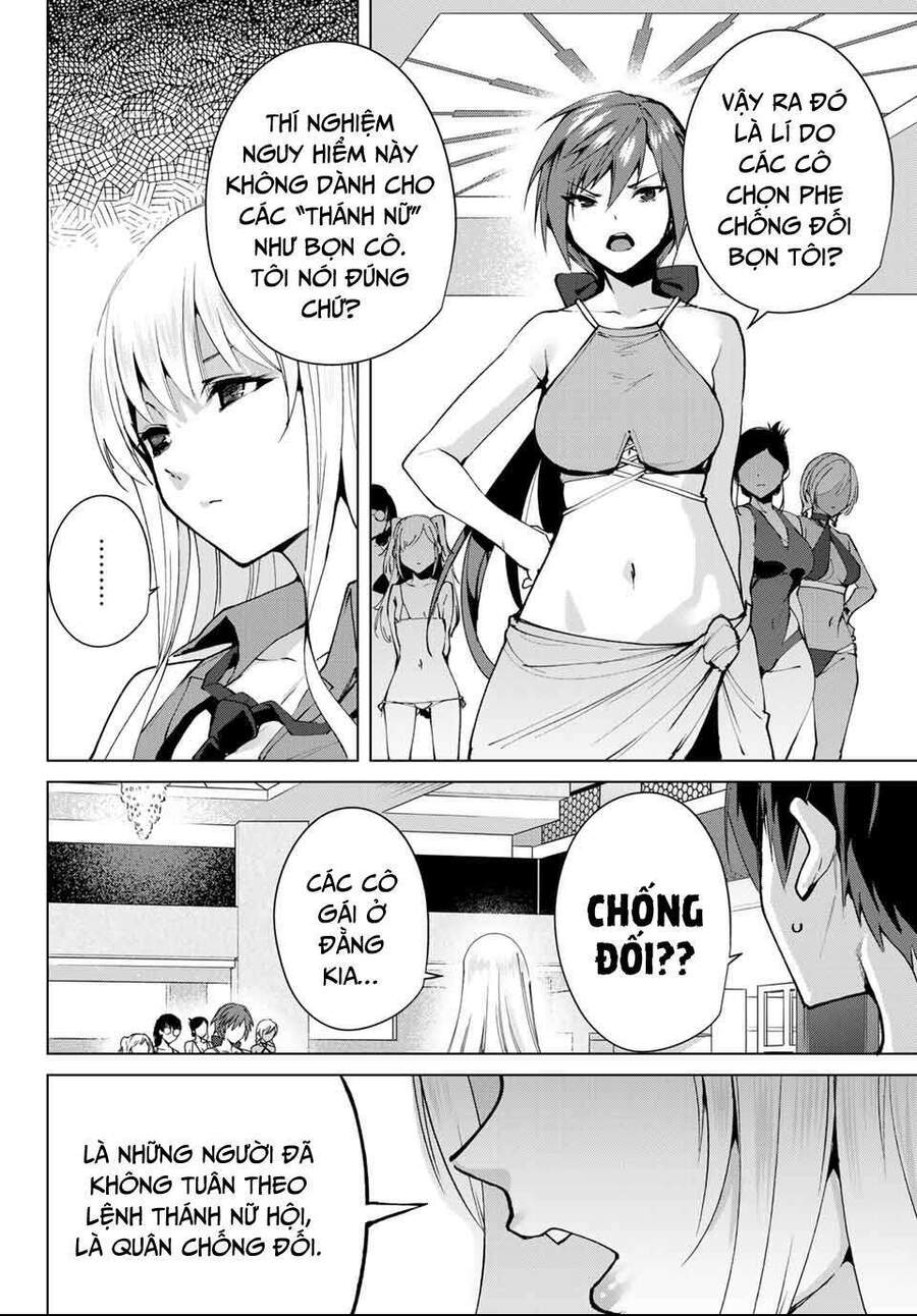 Destiny Lovers Chapter 58.1 - 7