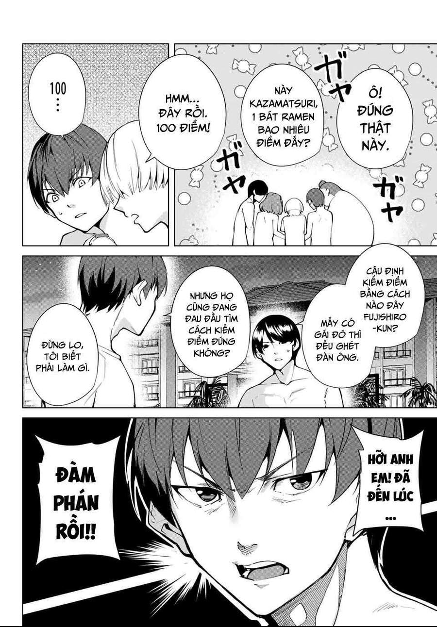 Destiny Lovers Chapter 58.2 - 11