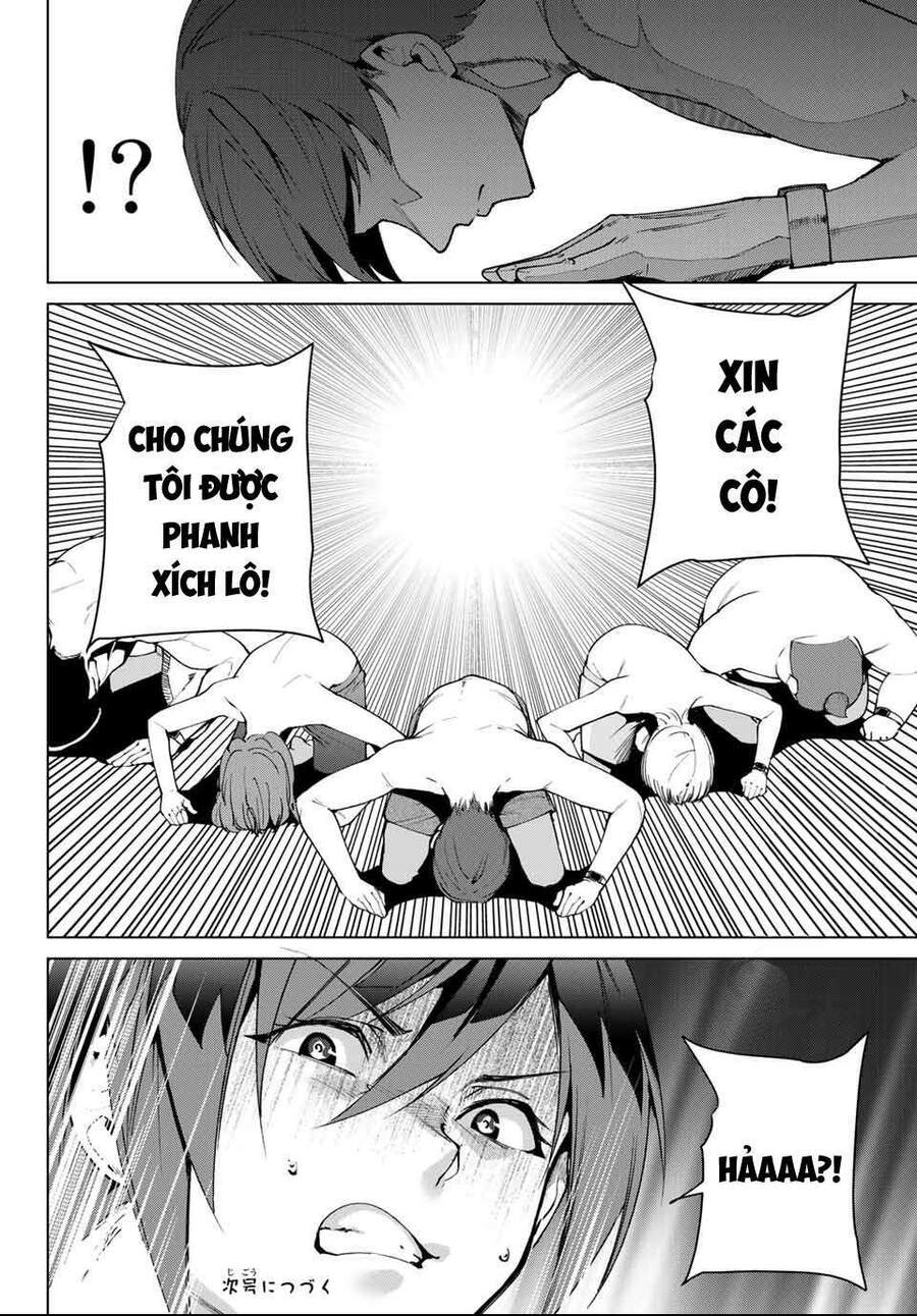 Destiny Lovers Chapter 58.2 - 13