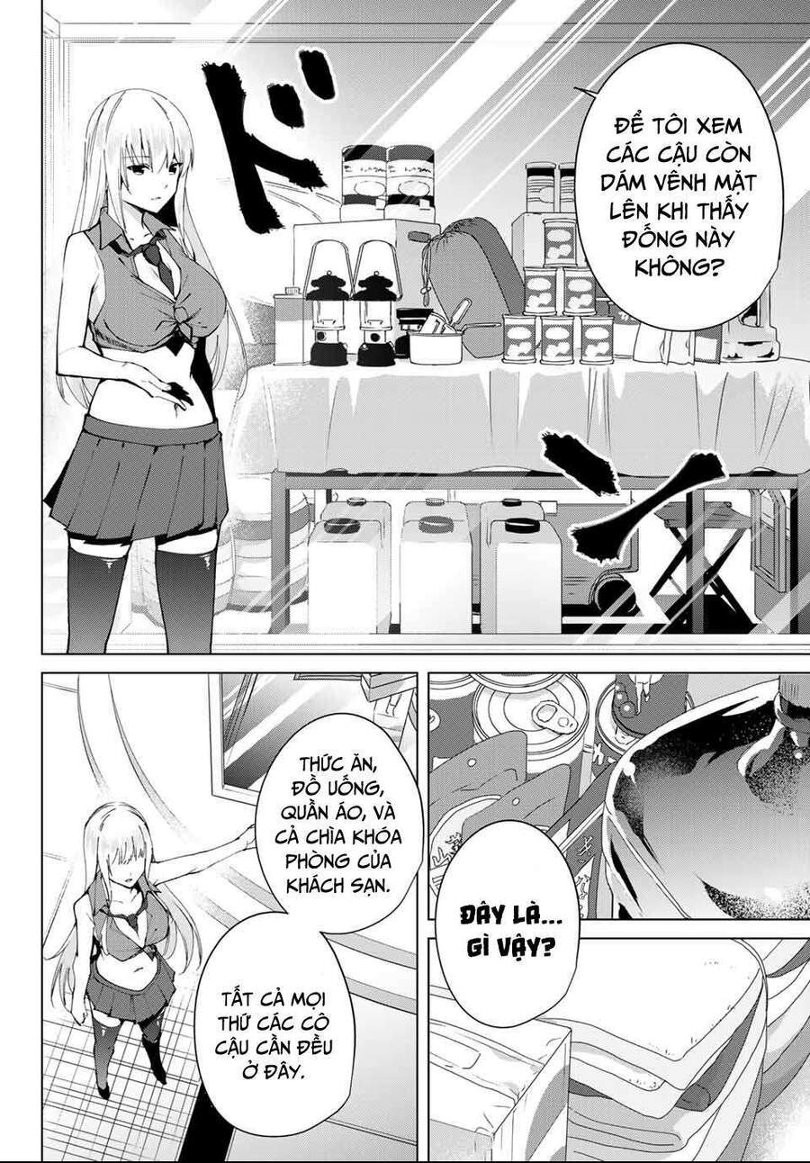 Destiny Lovers Chapter 58.2 - 3