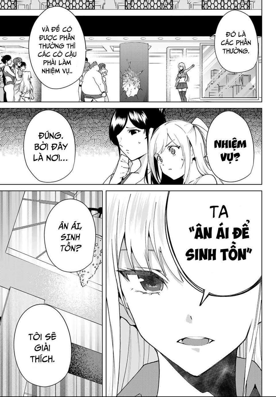 Destiny Lovers Chapter 58.2 - 4