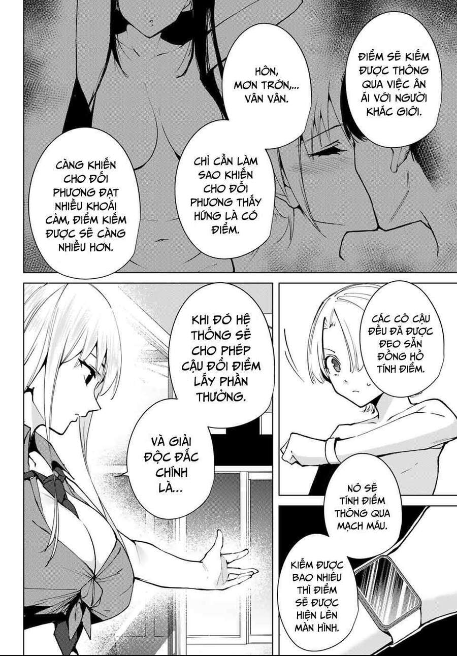 Destiny Lovers Chapter 58.2 - 5