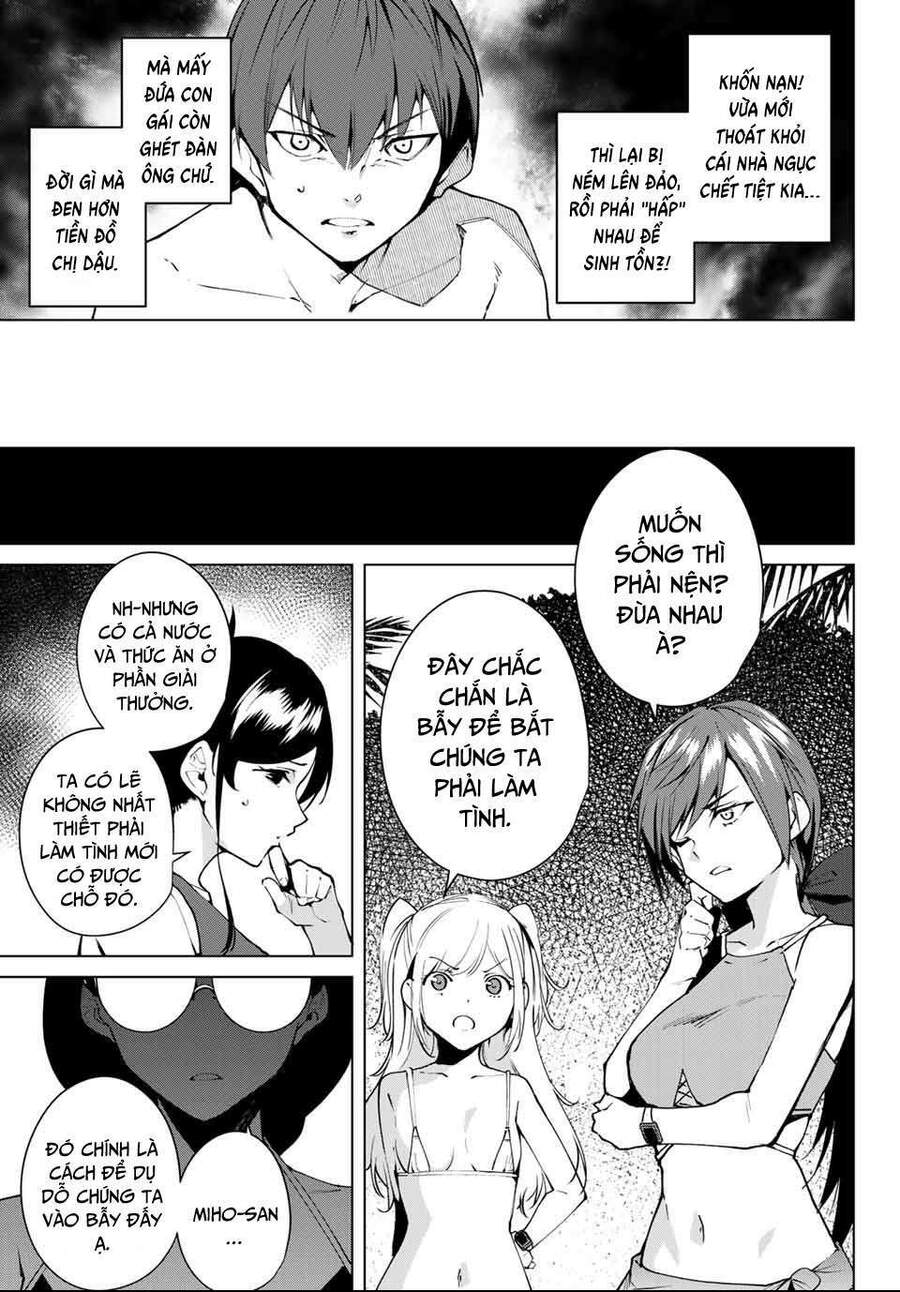 Destiny Lovers Chapter 58.2 - 8