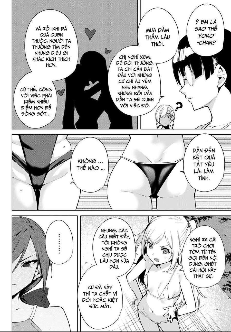 Destiny Lovers Chapter 58.2 - 9