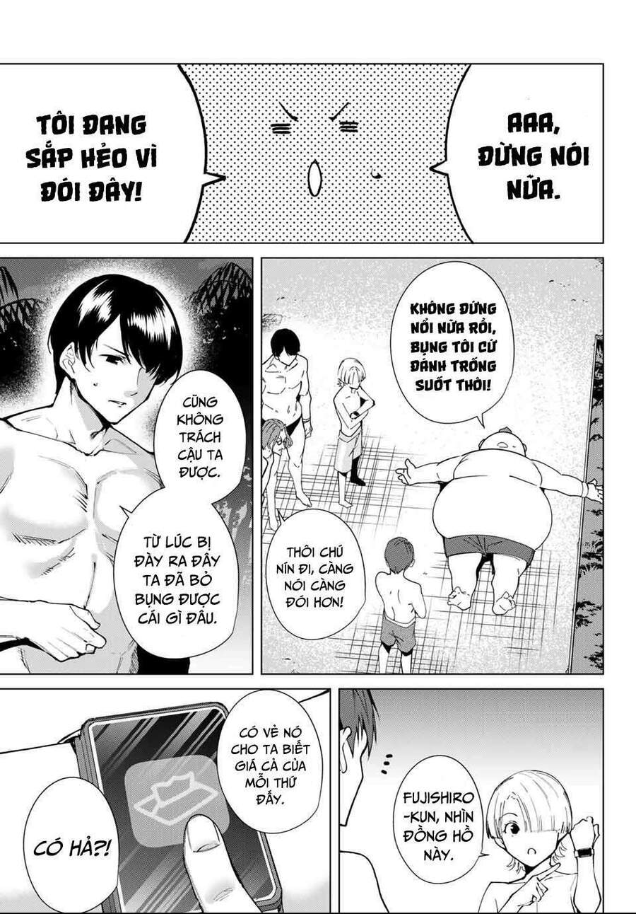 Destiny Lovers Chapter 58.2 - 10