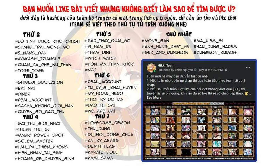 Destiny Lovers Chapter 58.3 - 2