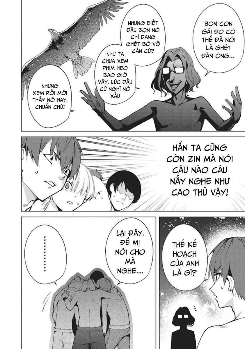 Destiny Lovers Chapter 58.3 - 8