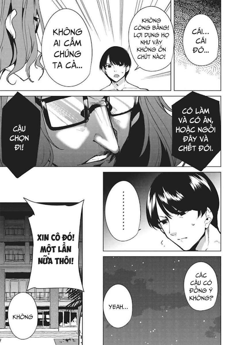 Destiny Lovers Chapter 58.3 - 9