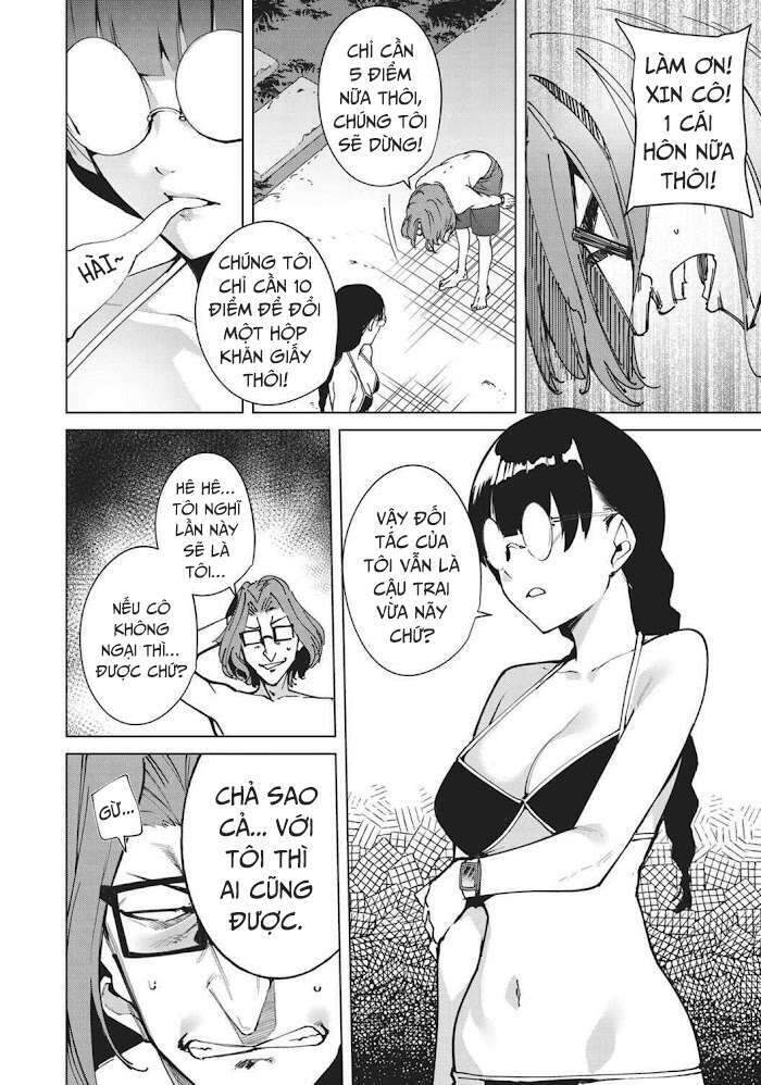 Destiny Lovers Chapter 58.3 - 10