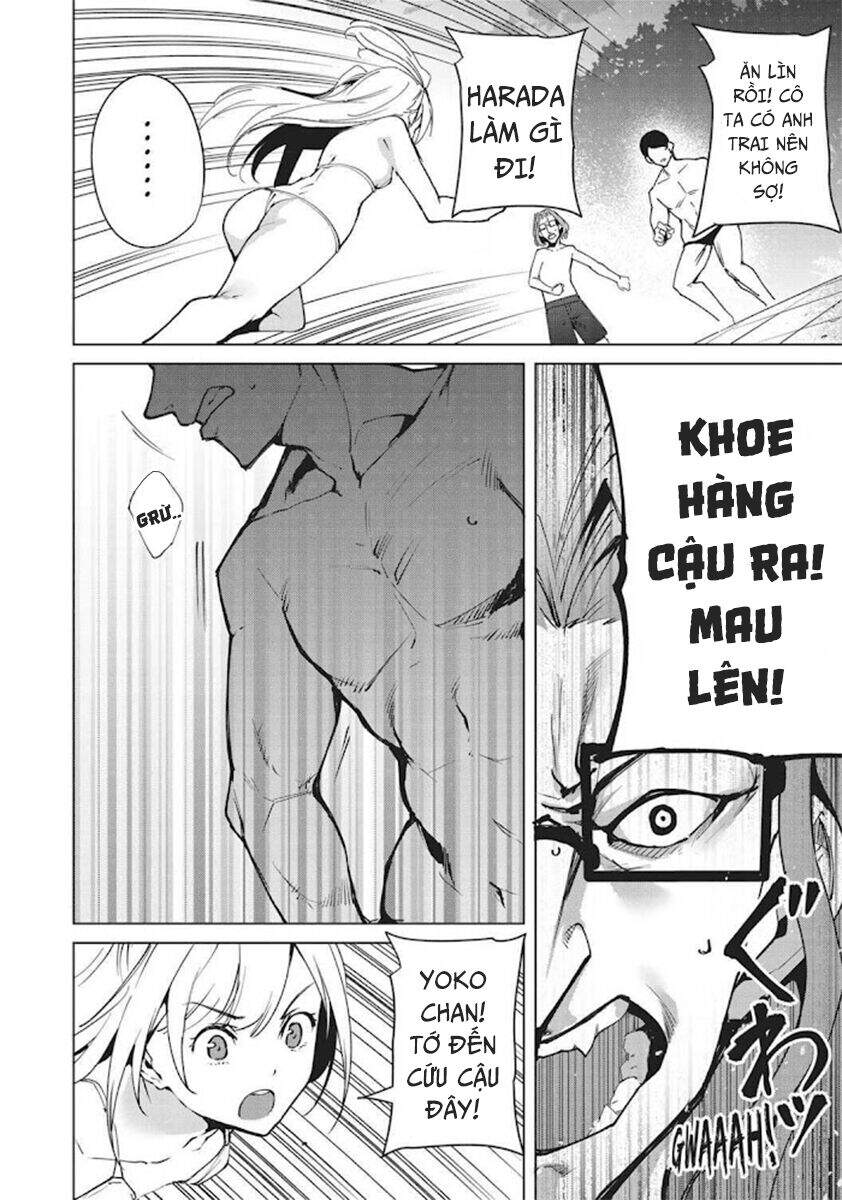 Destiny Lovers Chapter 58.4 - 13